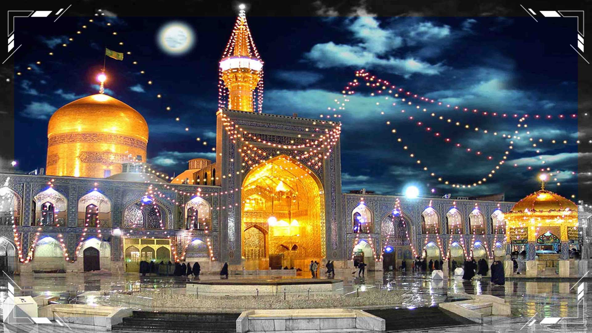 تصاویر حرم امام رضا